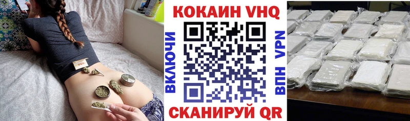 Купить закладку МЕТАМФЕТАМИН  АМФ  COCAIN  Галлюциногенные грибы  Меф  Канабис  Alpha-PVP  ГАШ  Звенигово