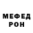 Amphetamine VHQ Pimon Pimon