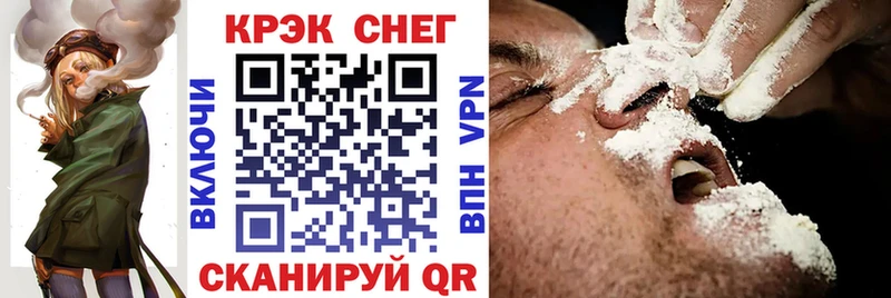 Cocaine Columbia Звенигово