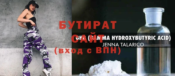 МДПВ Коряжма