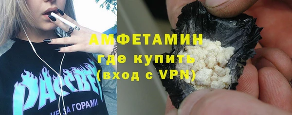 каннабис Козельск