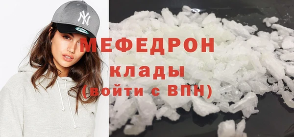 МДПВ Коряжма