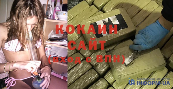 mdpv Костерёво