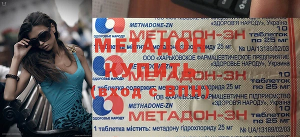МДПВ Коряжма