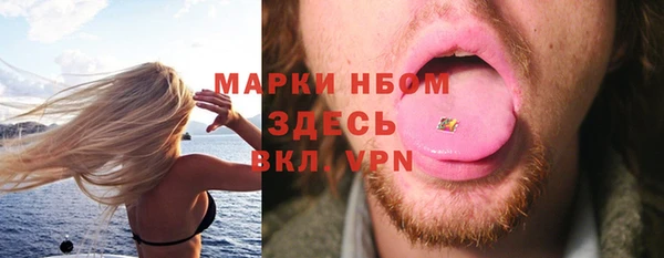 МДПВ Коряжма