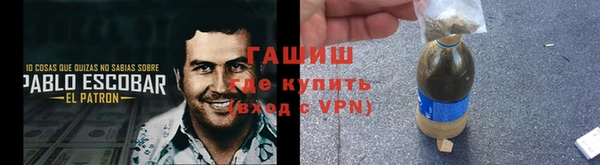 бутират Корсаков