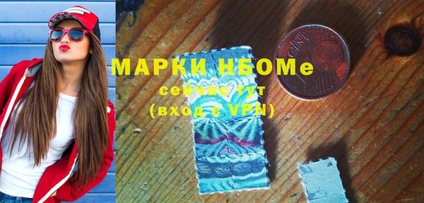 бутират Корсаков