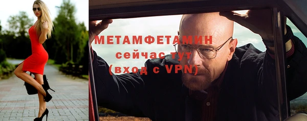 каннабис Козельск