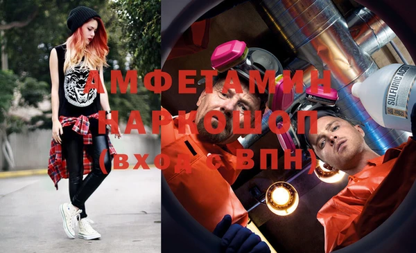 МДПВ Коряжма