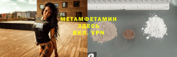 mdpv Костерёво