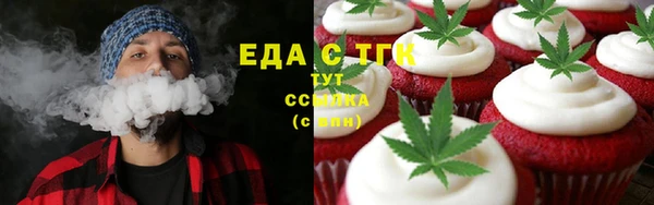 каннабис Козельск