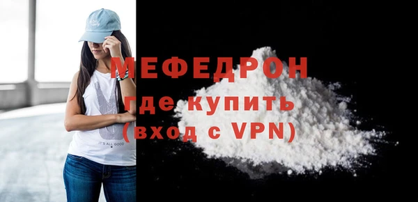 бутират Корсаков
