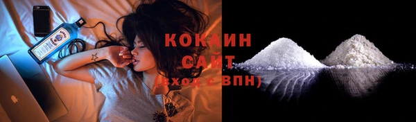 каннабис Козельск
