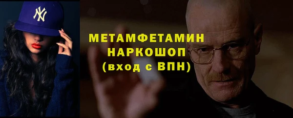 каннабис Козельск