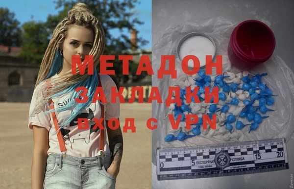 индика Кодинск