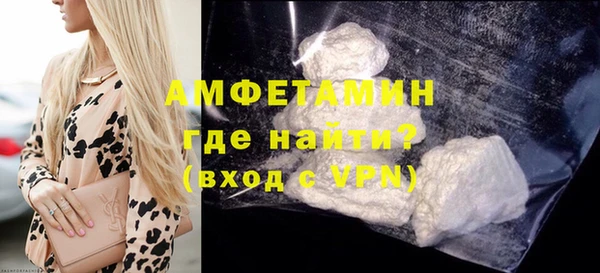 индика Кодинск