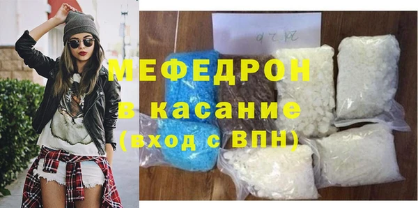бутират Корсаков