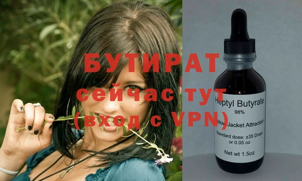 МДПВ Коряжма