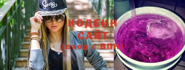 mdpv Костерёво