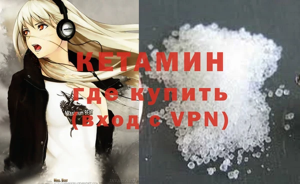 МДПВ Коряжма