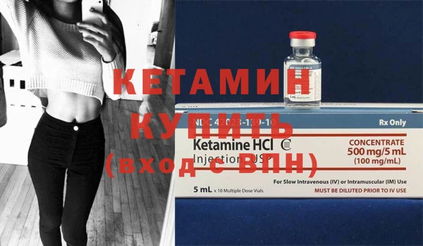 бутират Корсаков