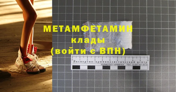 индика Кодинск