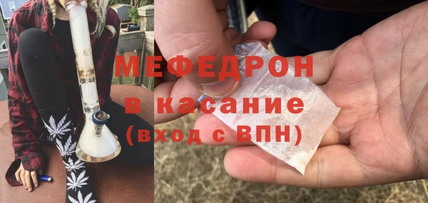 mdpv Костерёво