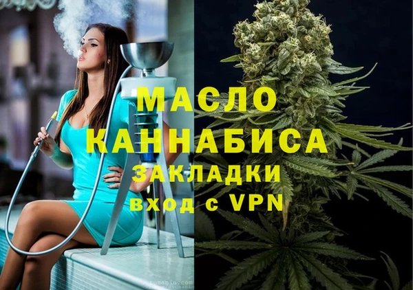 mdpv Костерёво