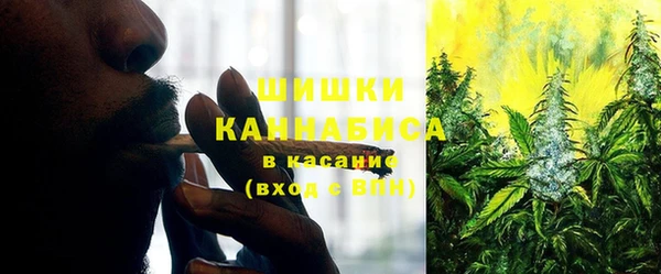 каннабис Козельск