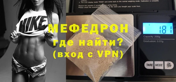 бутират Корсаков